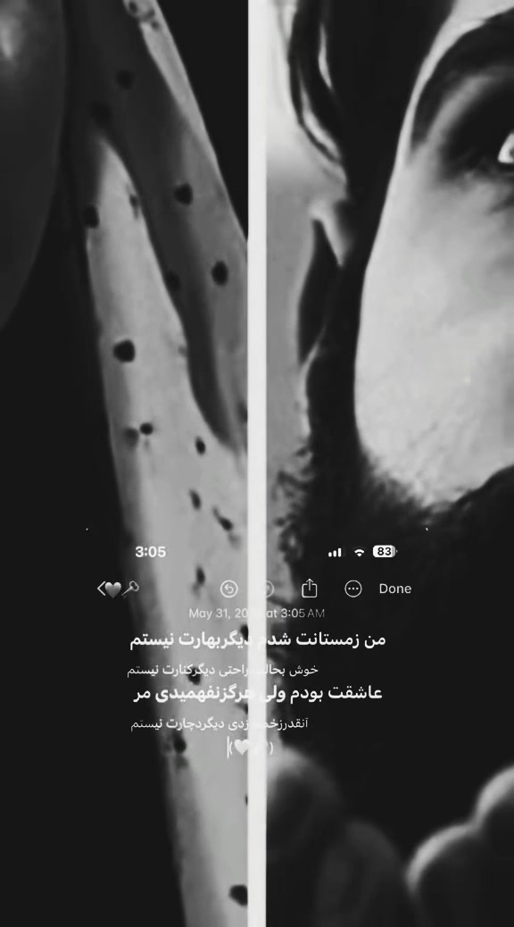 @QUEEN A Y A T🕊️