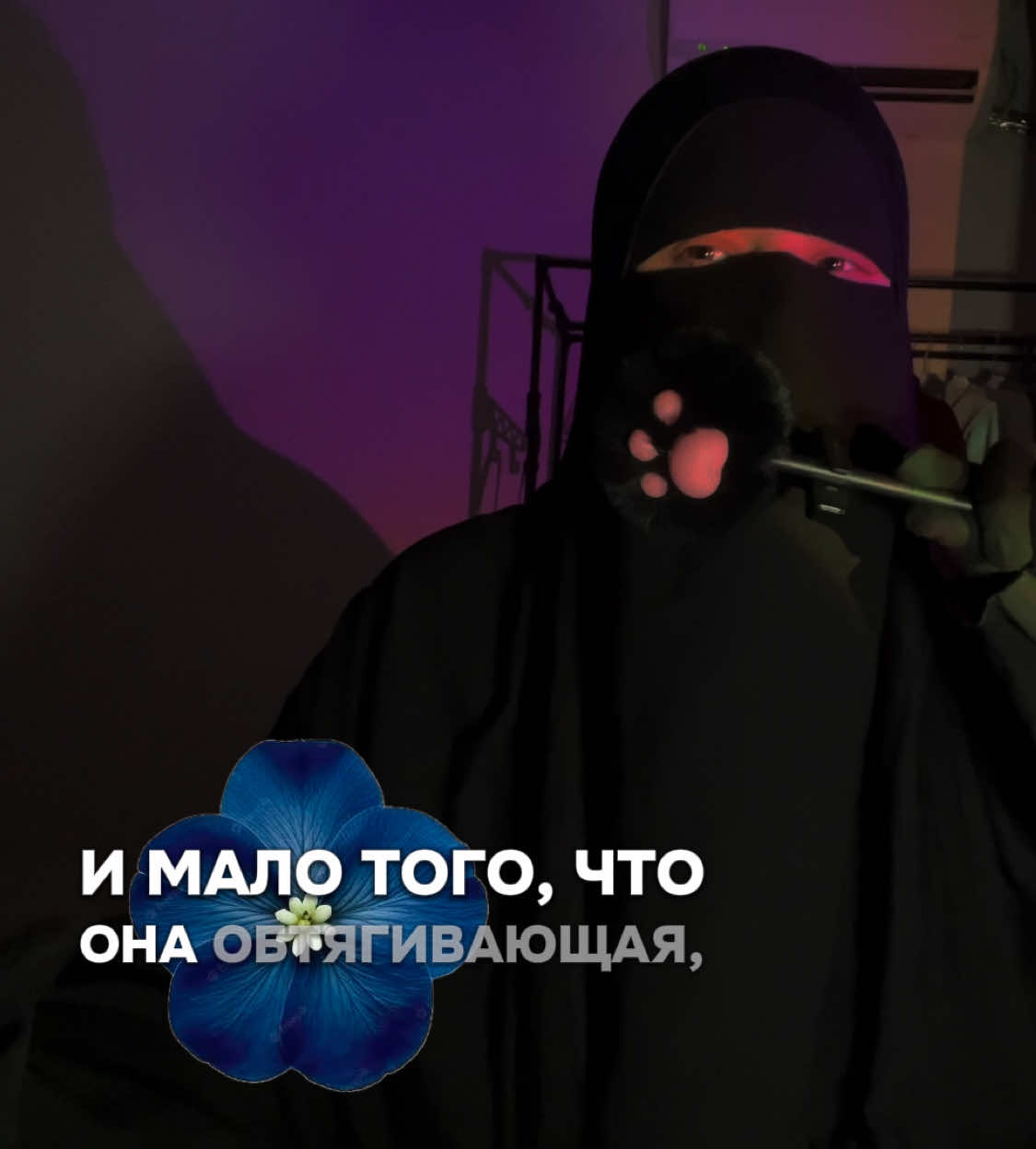 @самия🥷🏿•