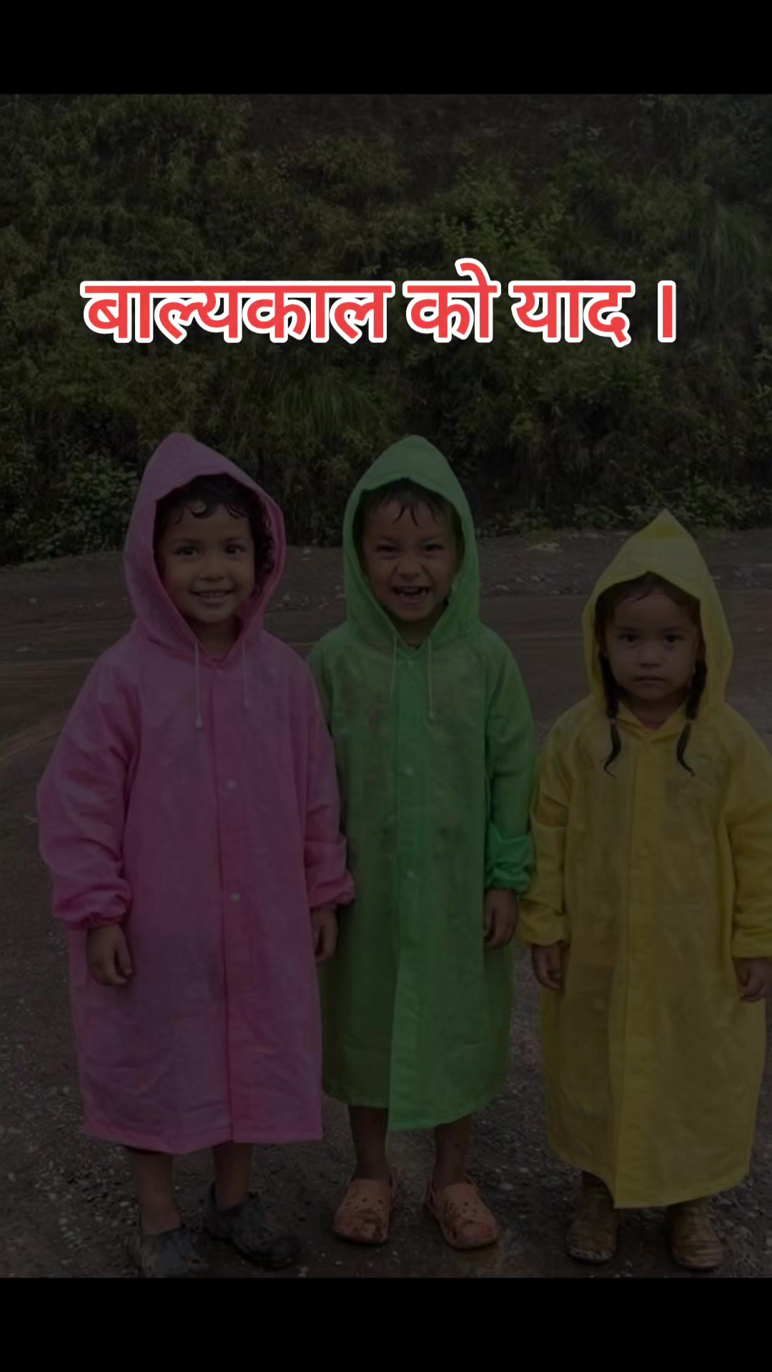 @Indra lal Gole