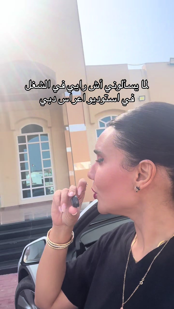 @wedding_studio_dubai