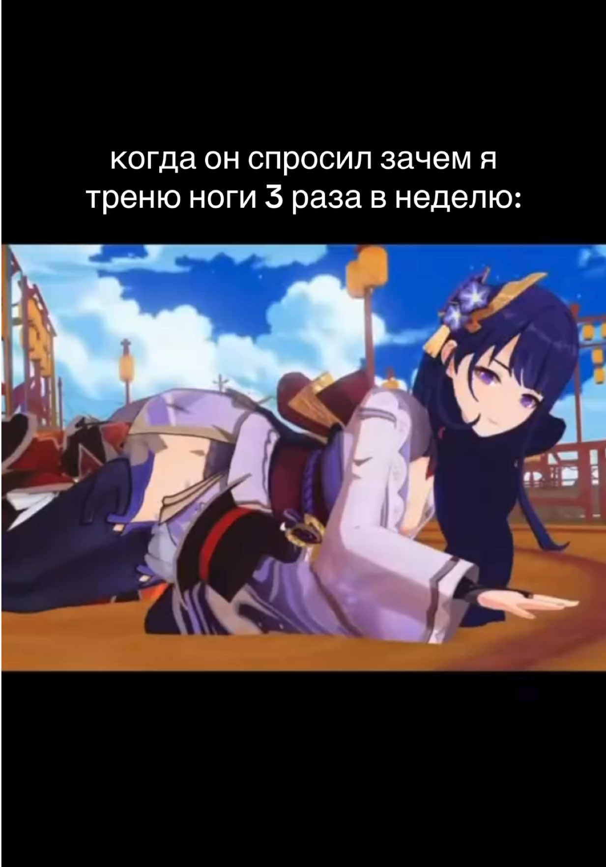 @kamilla