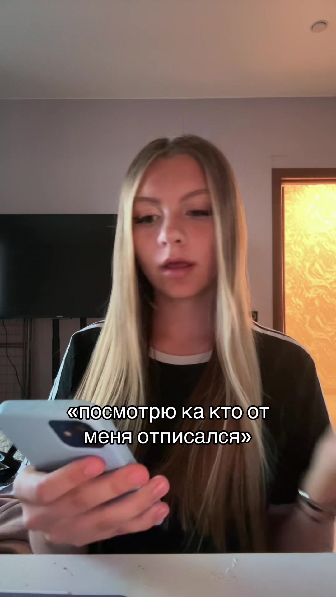 @Лизтик🍃