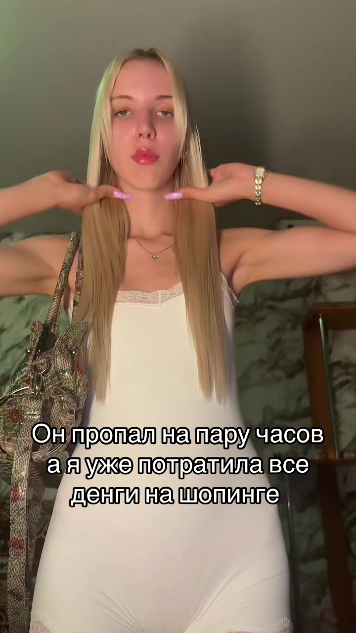 @myr_la_myr_