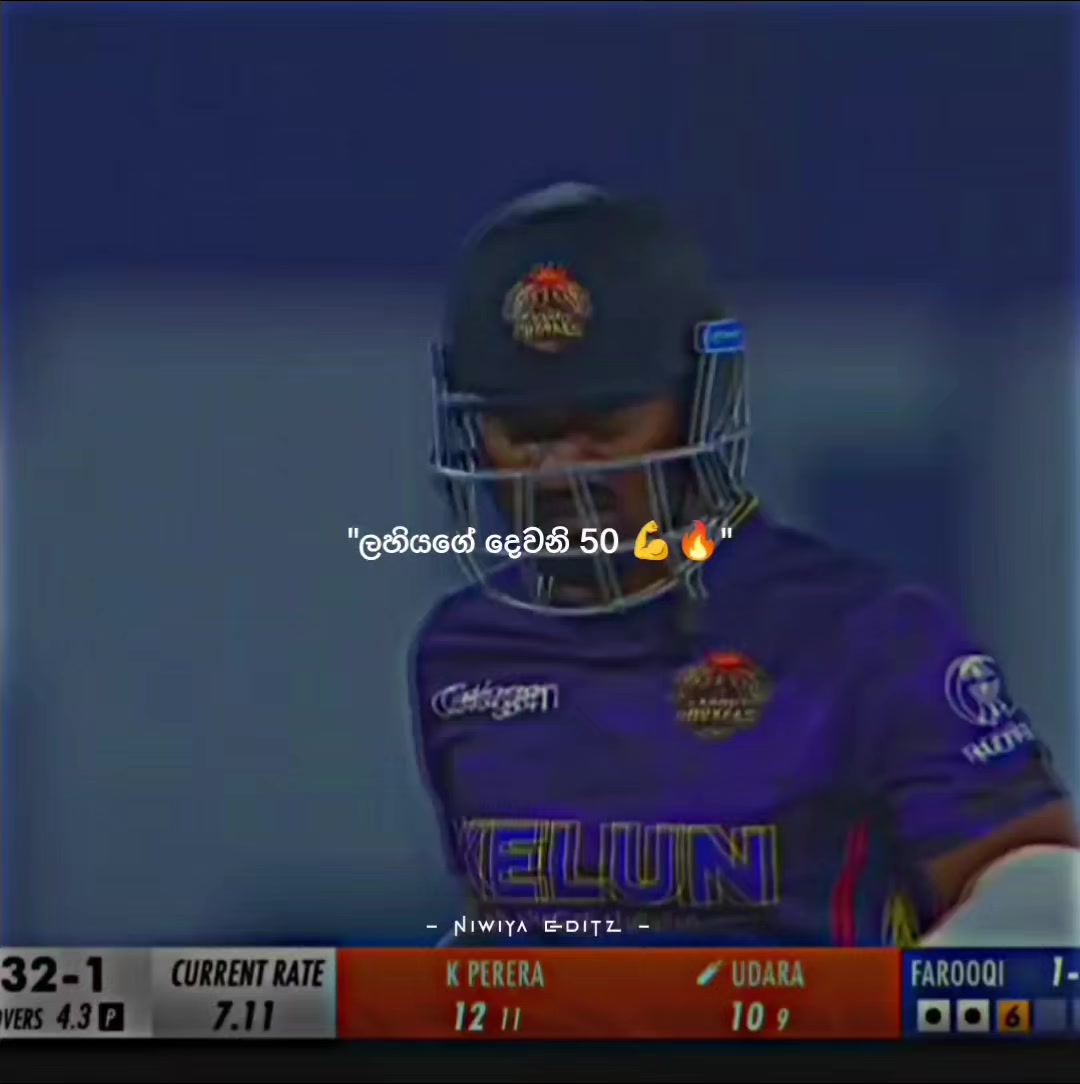@𝐍𝐈𝐖𝐈𝐘𝐀 𝐄𝐃𝐈𝐓𝐙 🇱🇰