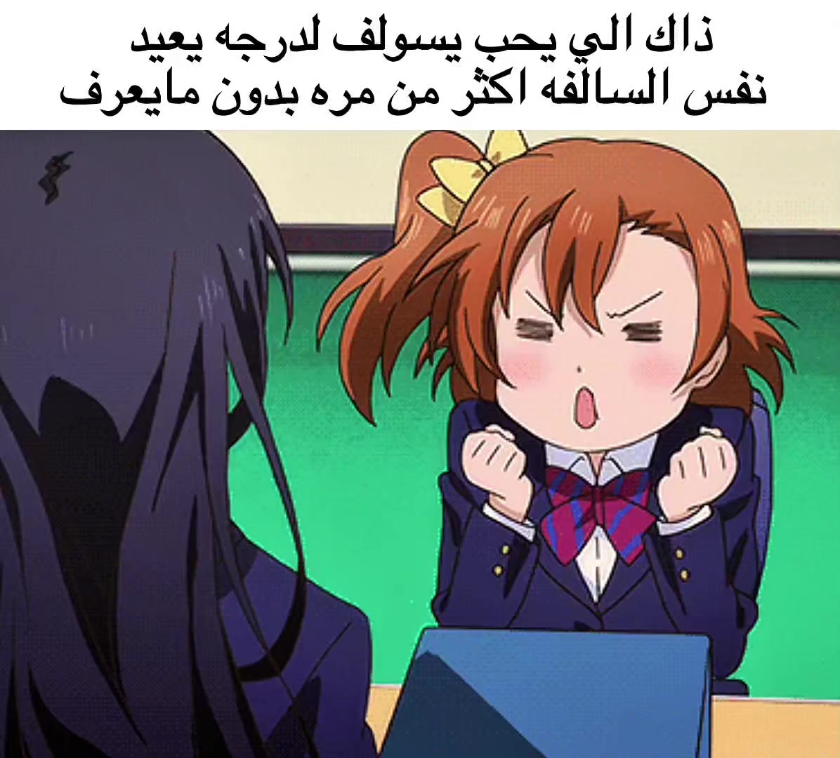 @بـرايـن