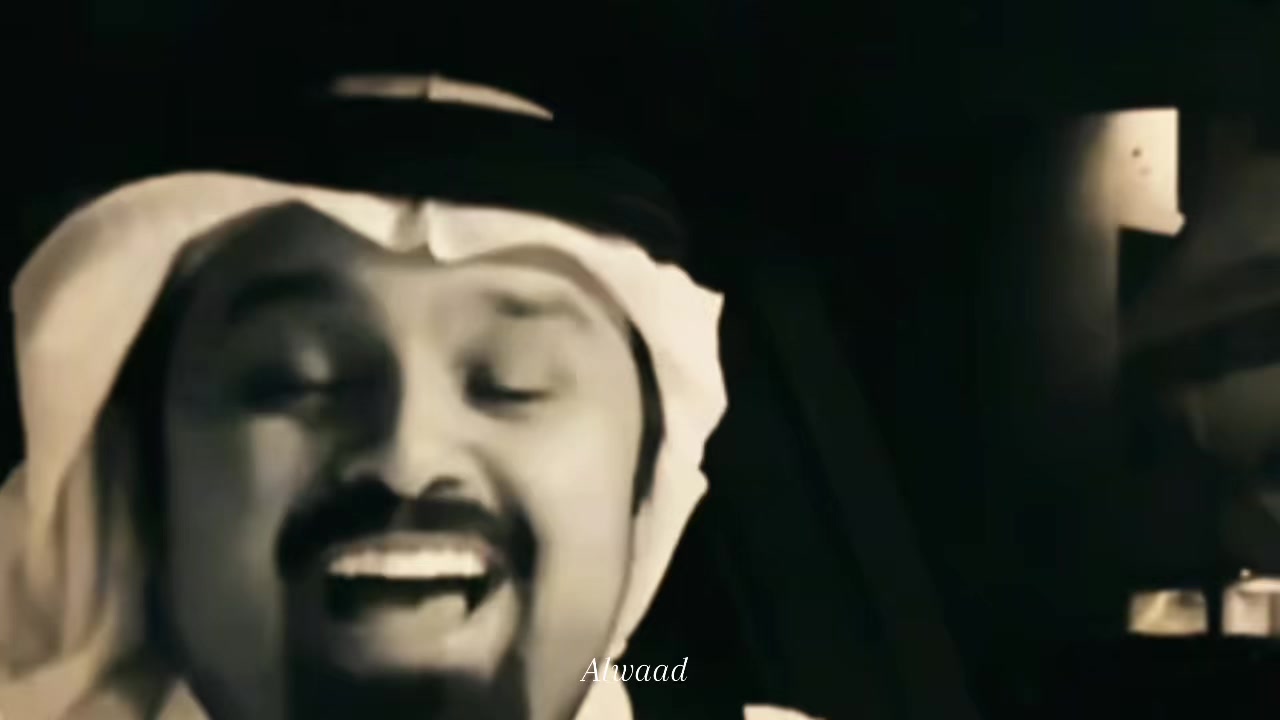 @Alwaad