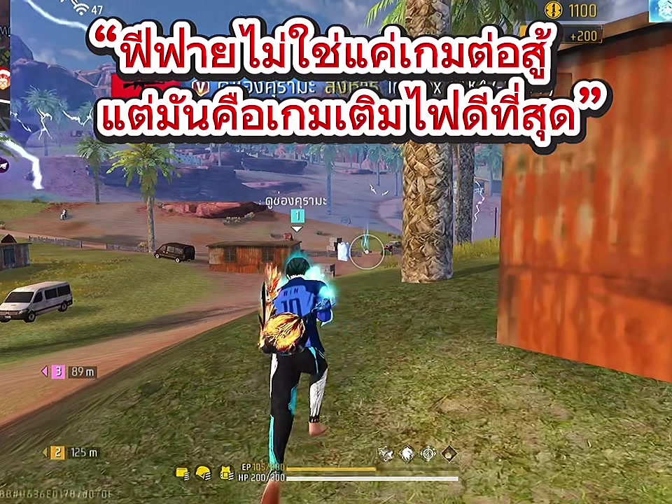 @คุรามะ