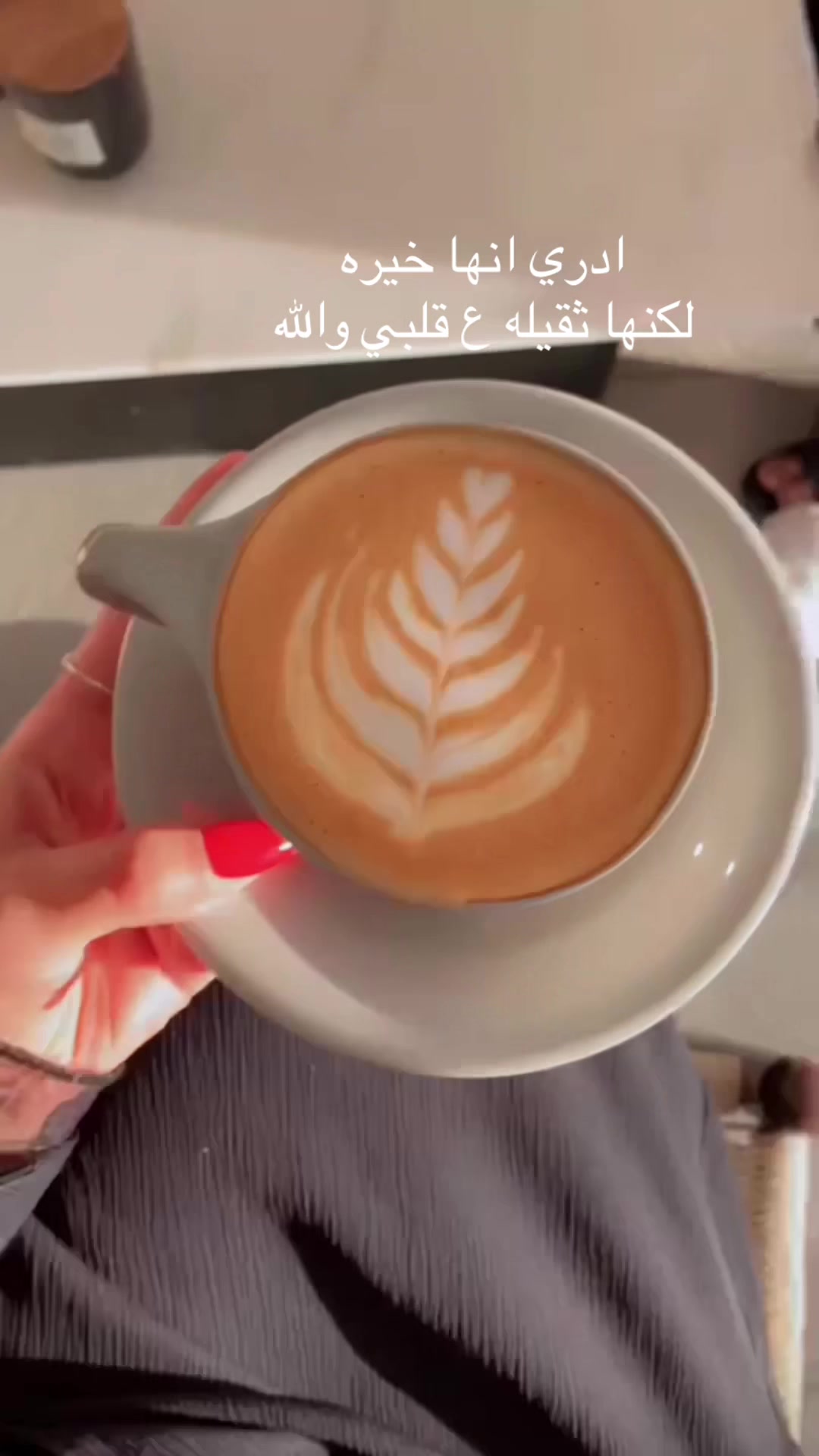 @خلود