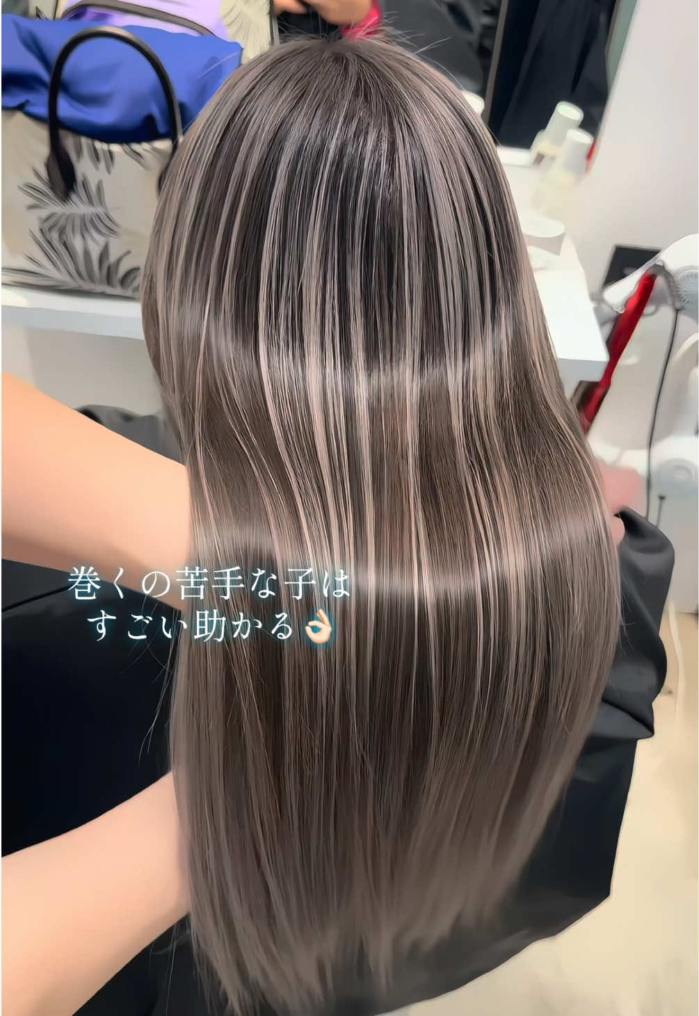 @MASAKI レイヤーカットバレイヤージュハイトーンカラー