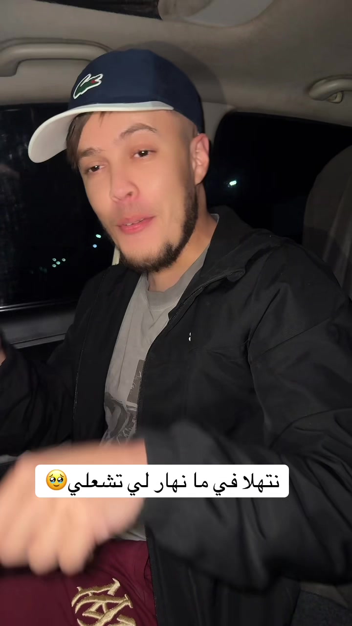 @bakirosghir🇩🇿