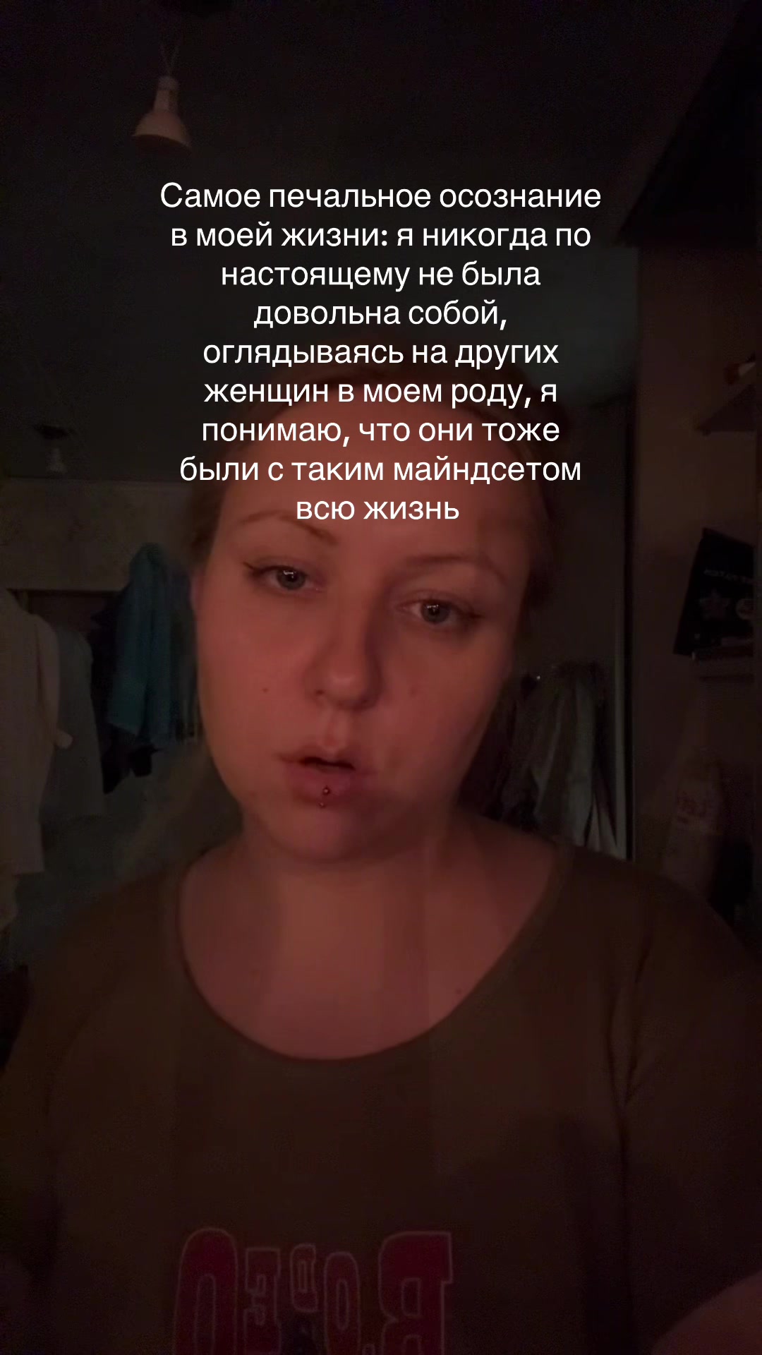@Любовь Лисицкая