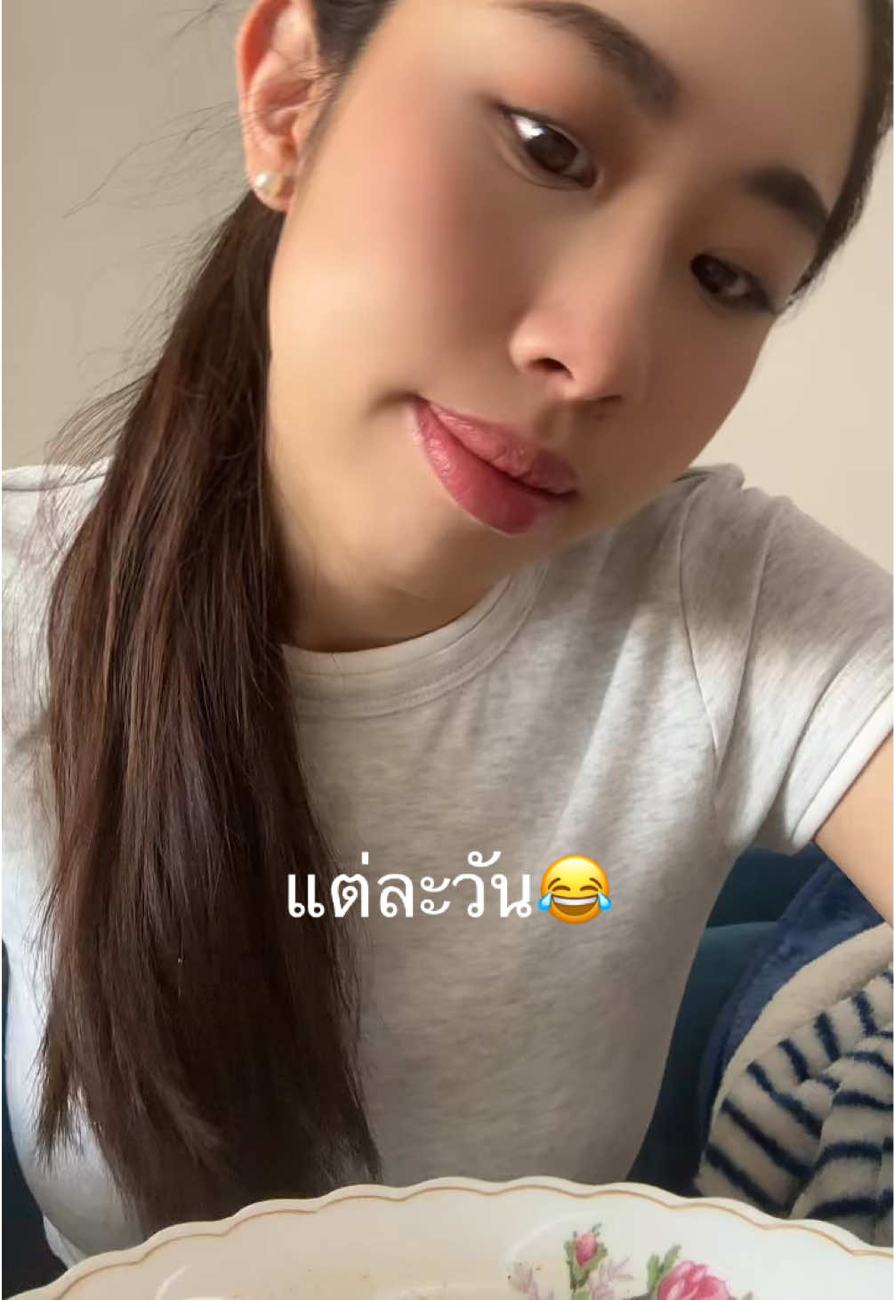 @IG:@peipeictk