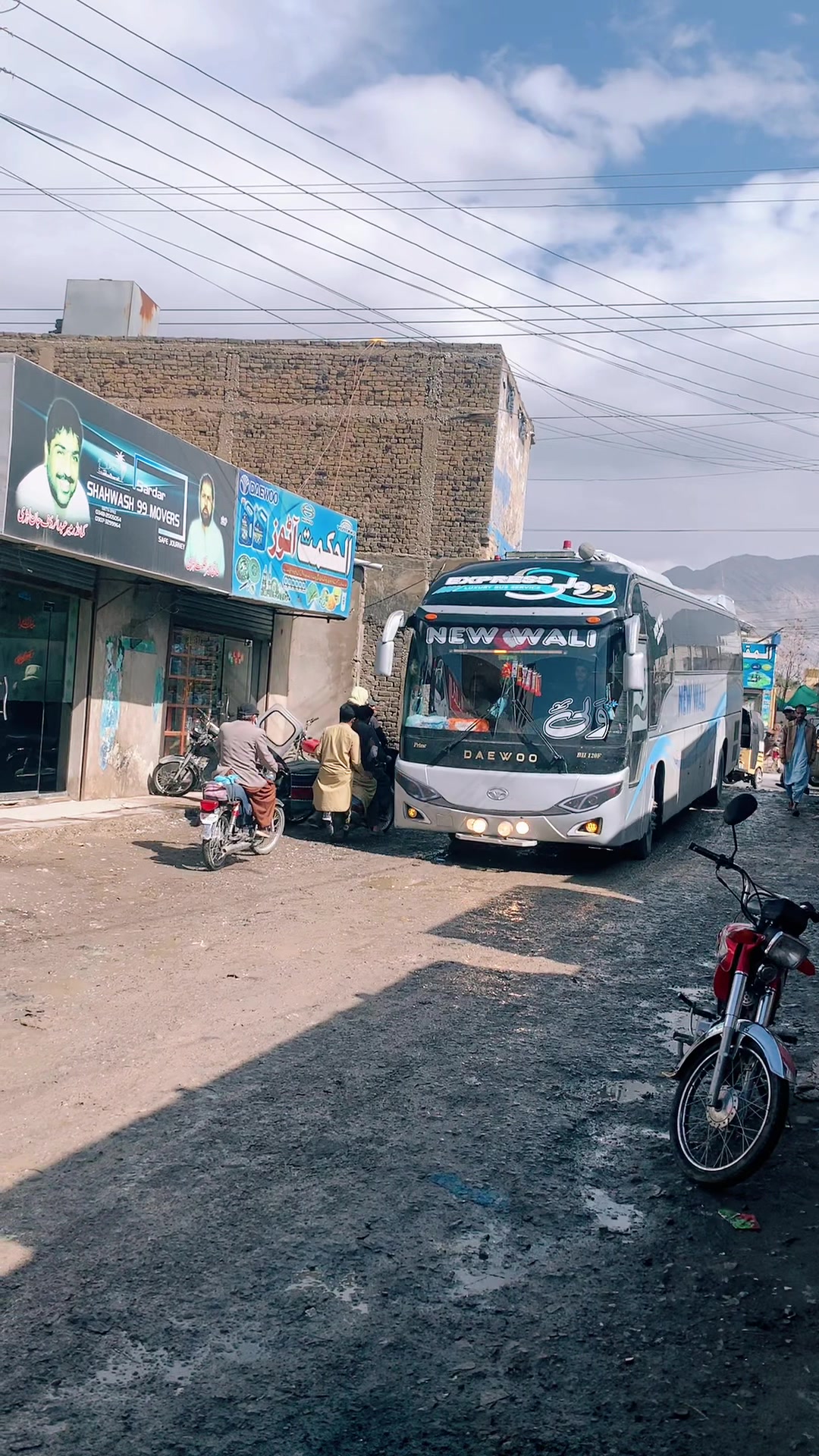 @New _Wali_bus