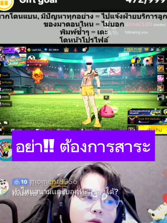@ต้าวมี่TO❣️[ปาล์มมี่]