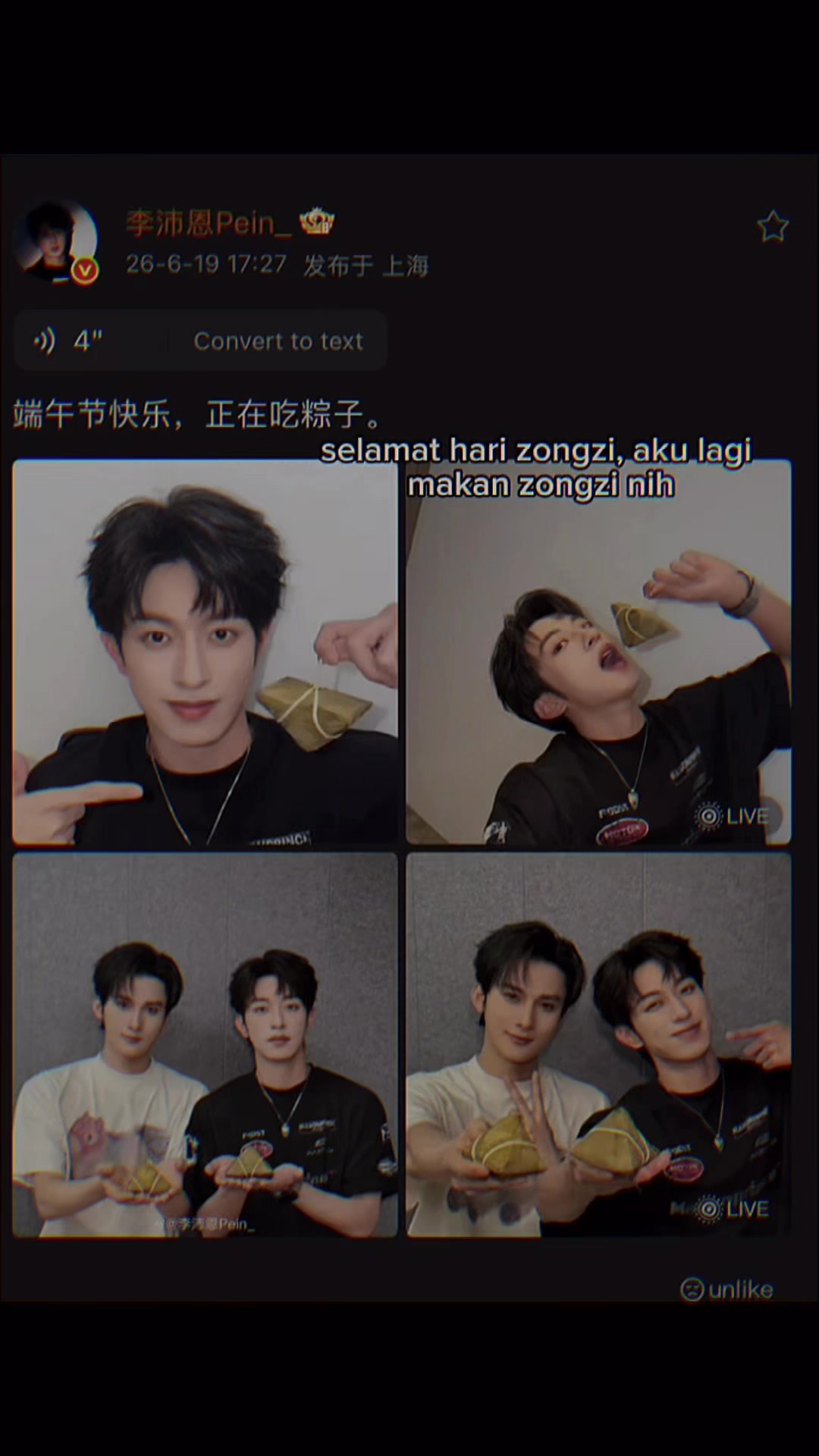 @𝐂𝐥𝐚𝐚𝐚.𝐉𝐋 🌊🎸 REST