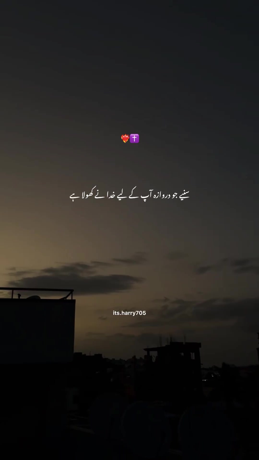 @𝗛𝗮𝗿𝗿𝘆