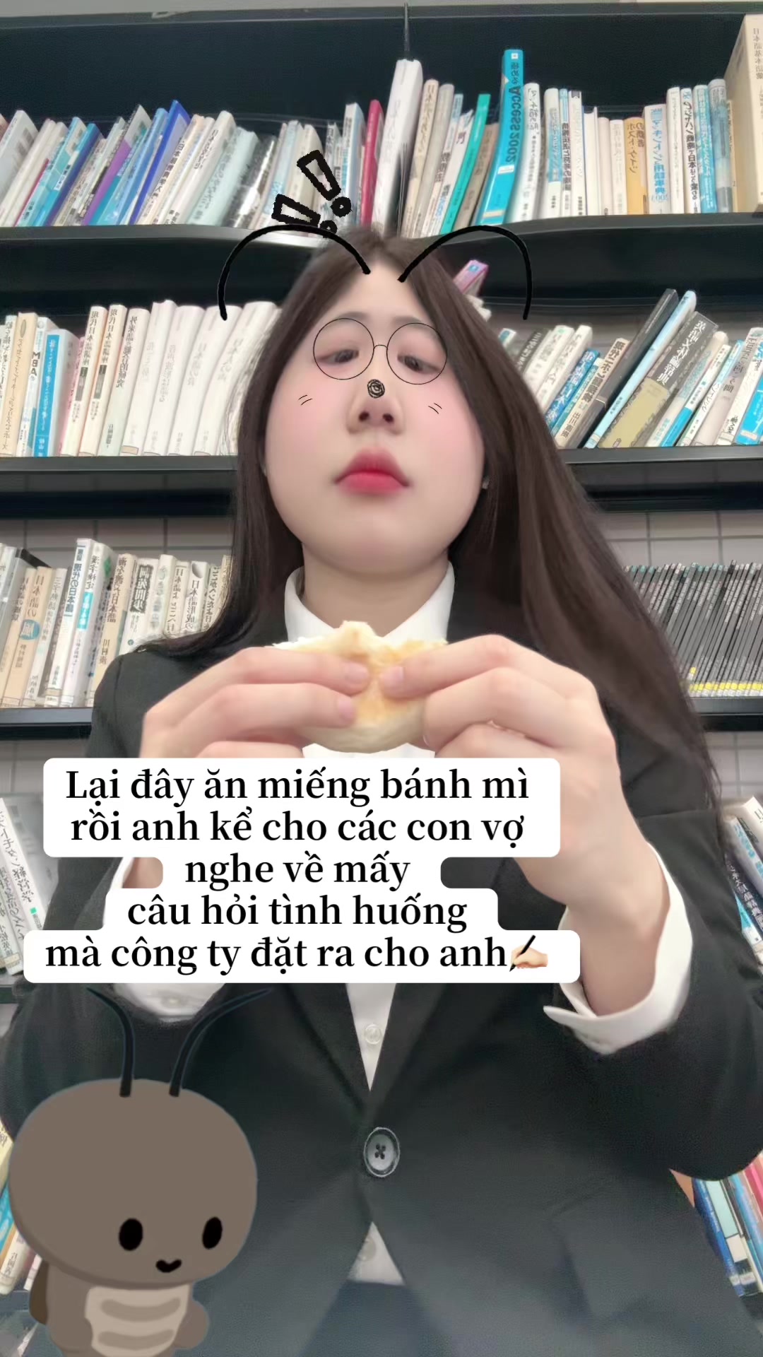 @Chít