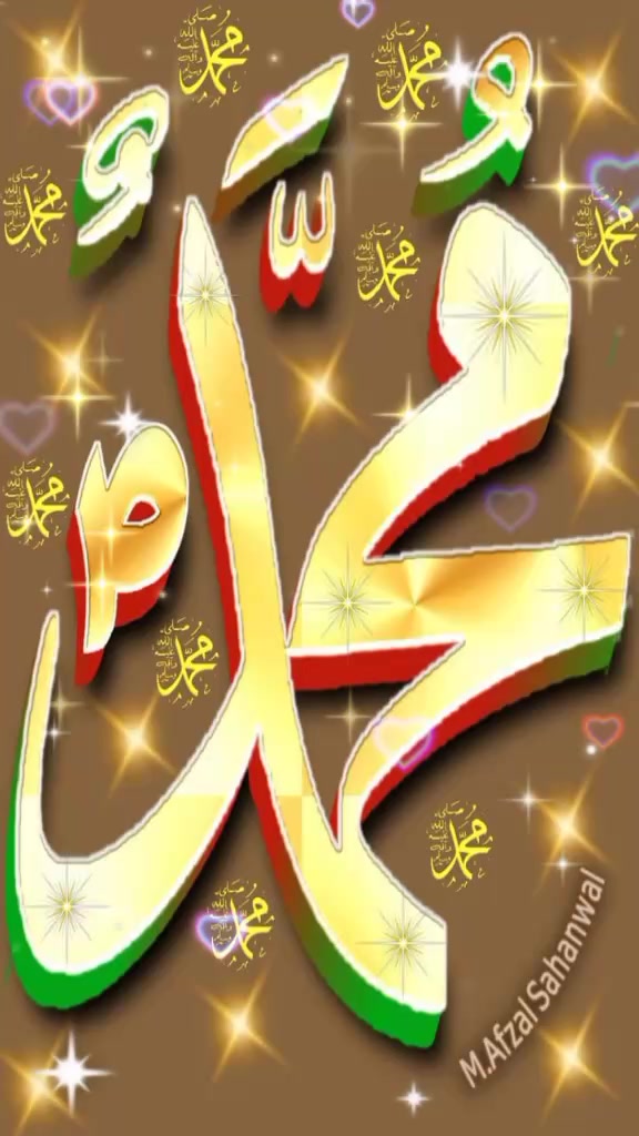 @Tahir Mughal1845