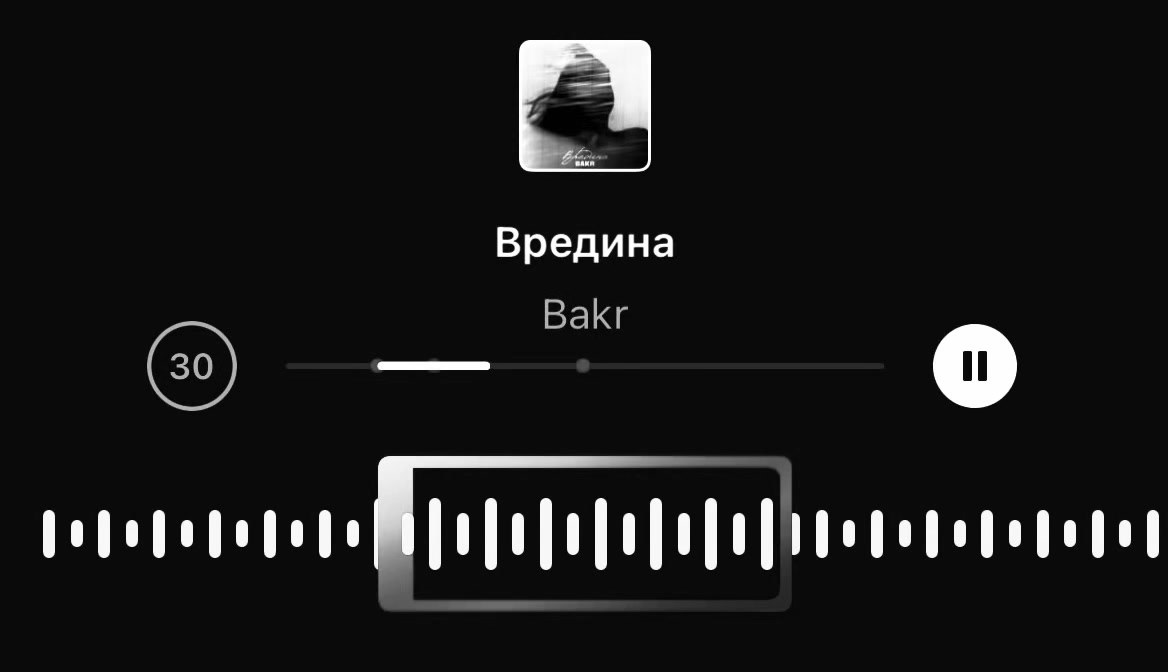 @ВСЕ ТРЕКИ В ТГ