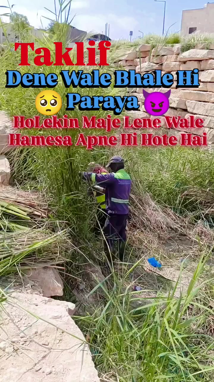 @NAGENDRA&hearts;️🇸🇦