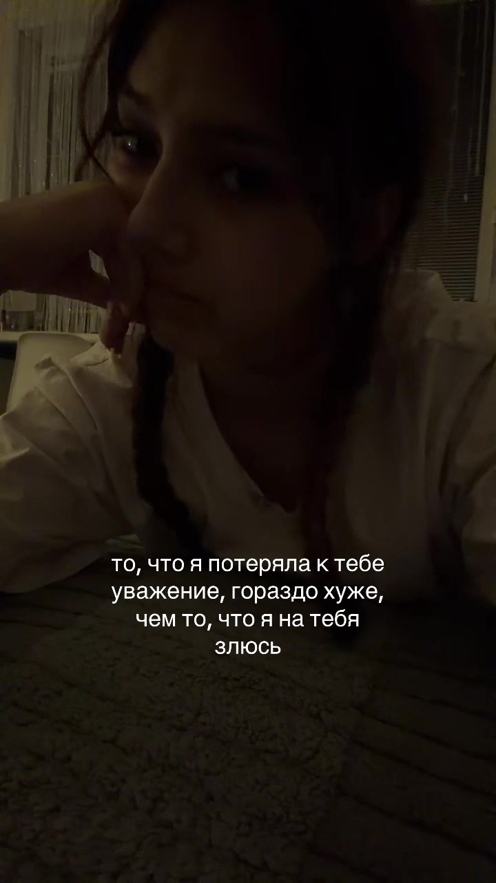 @еев
