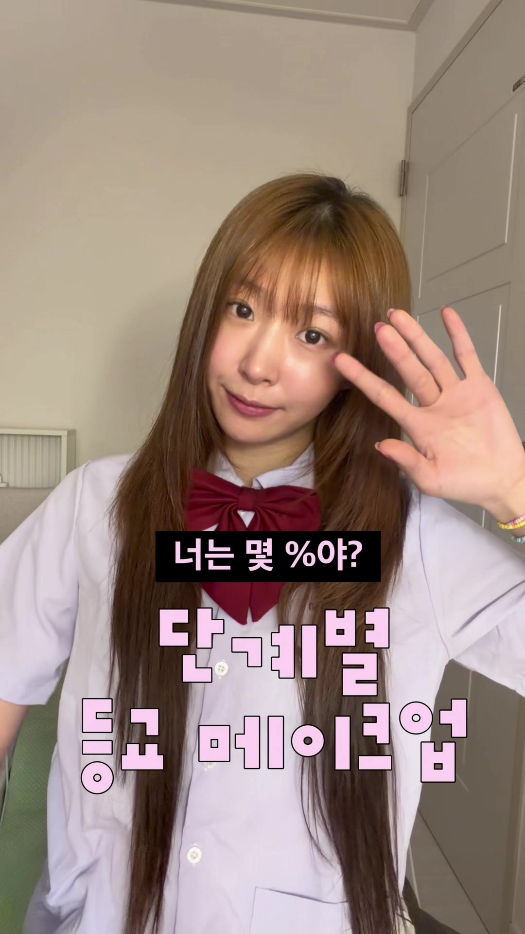 @혜다 HYEDA
