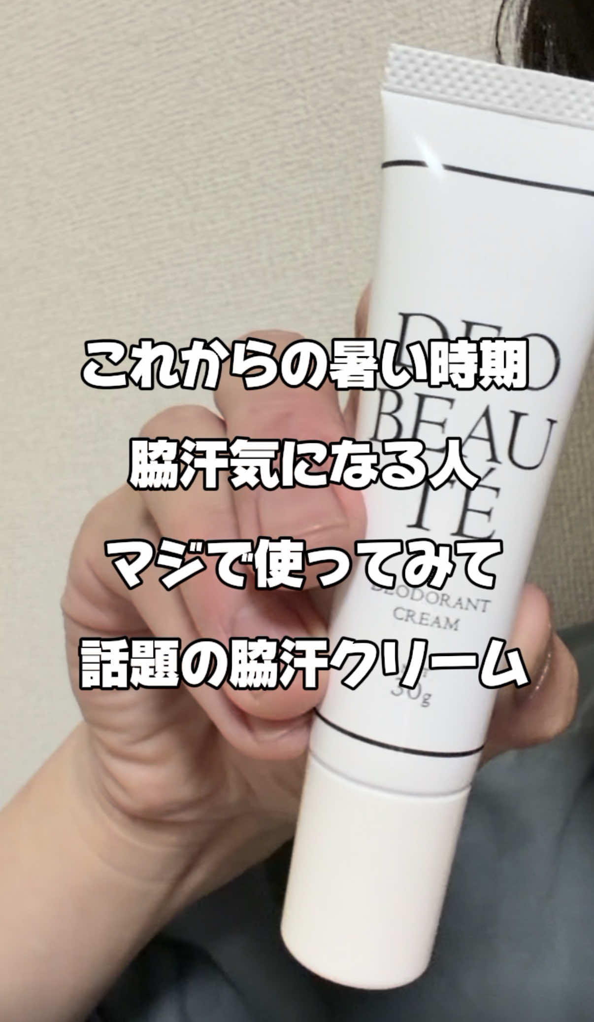 @ガジェラボ🎧