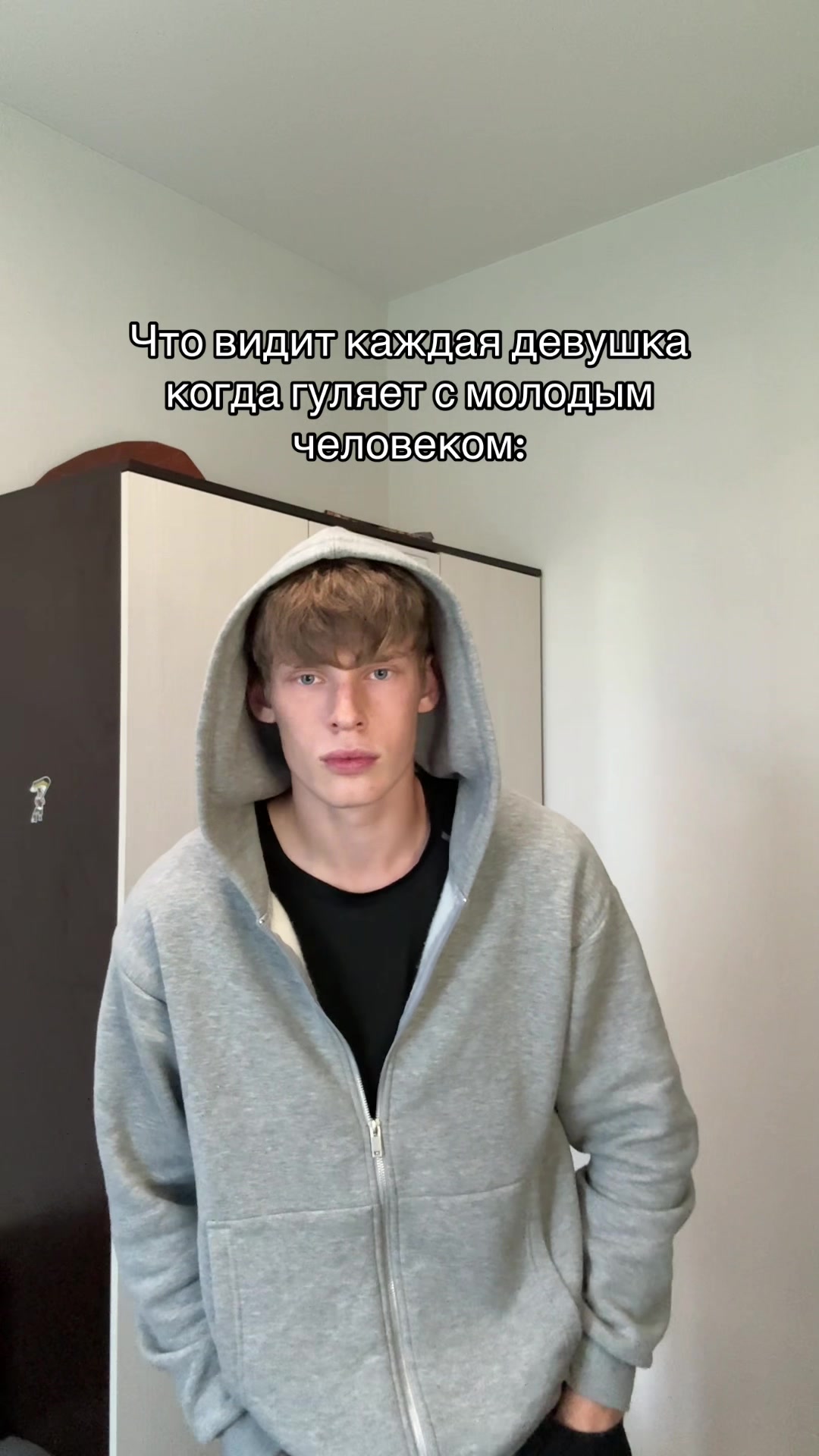 @тгк: neeftrx