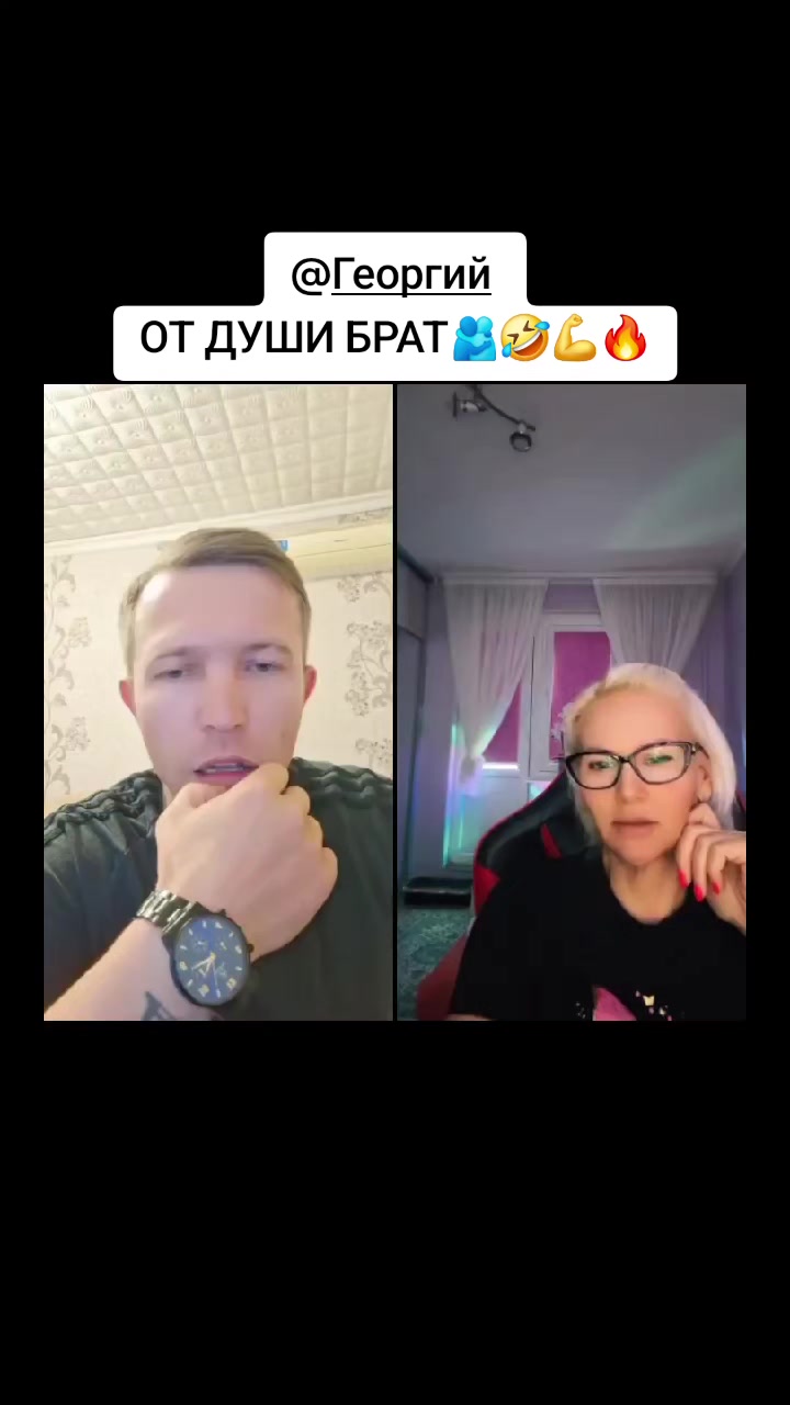 @⚔️KoSmiCheSkiY🦁VoiN⚔️