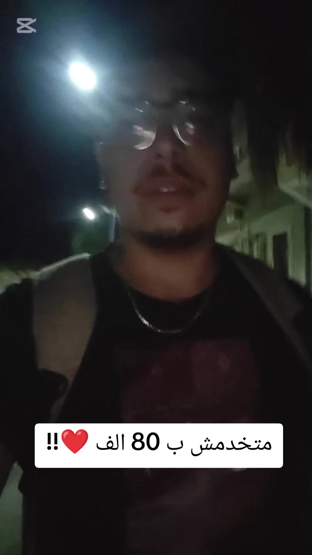 @ممرض العائلة