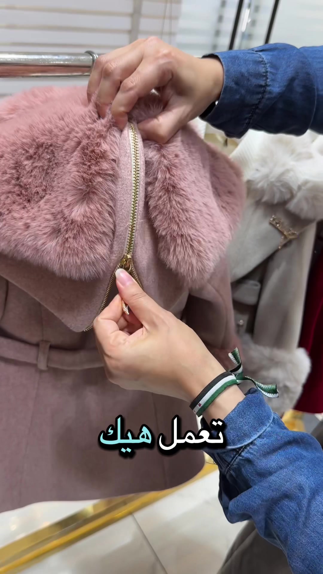 @Market of Kids Wholesale ๐น๐ท