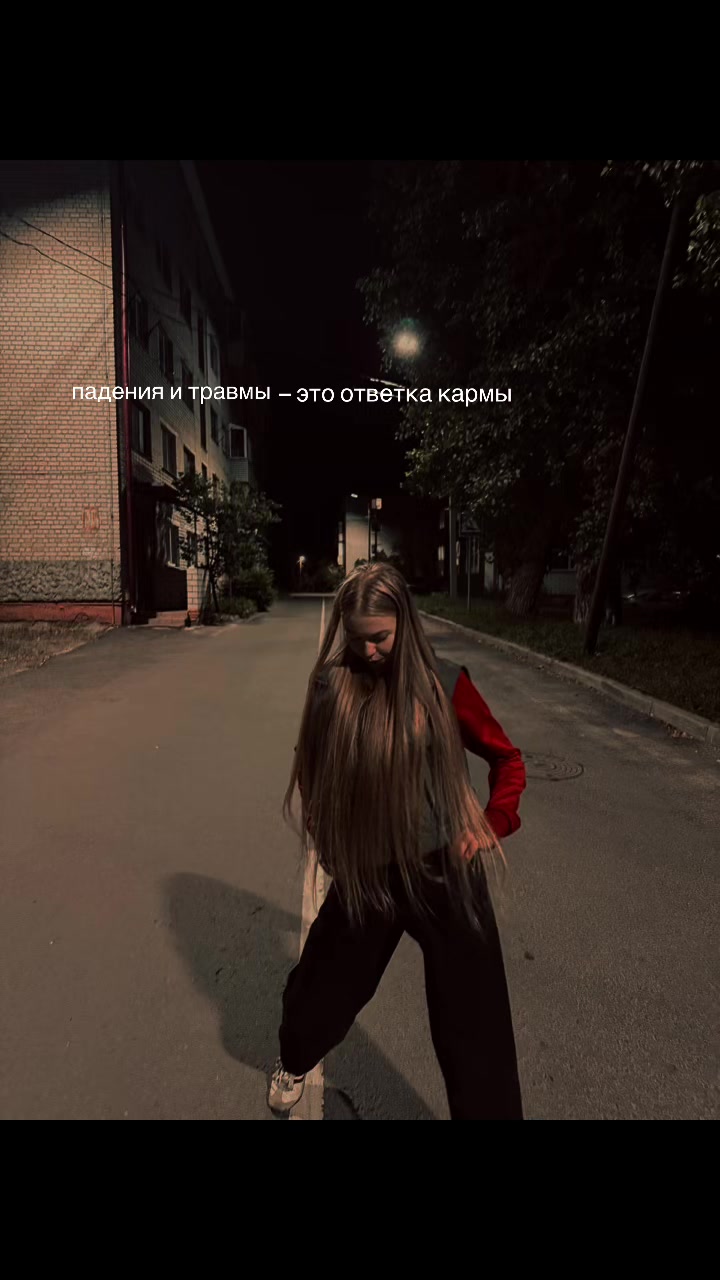 @Масяня🤍🐾
