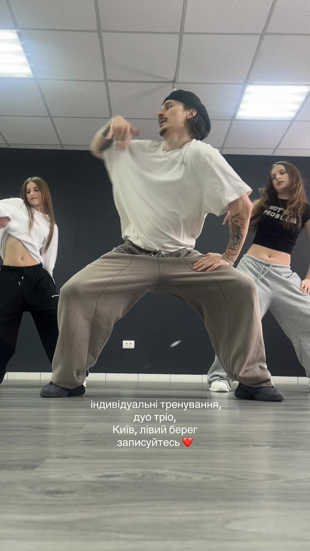 @Groove танці для тебе🇺🇦