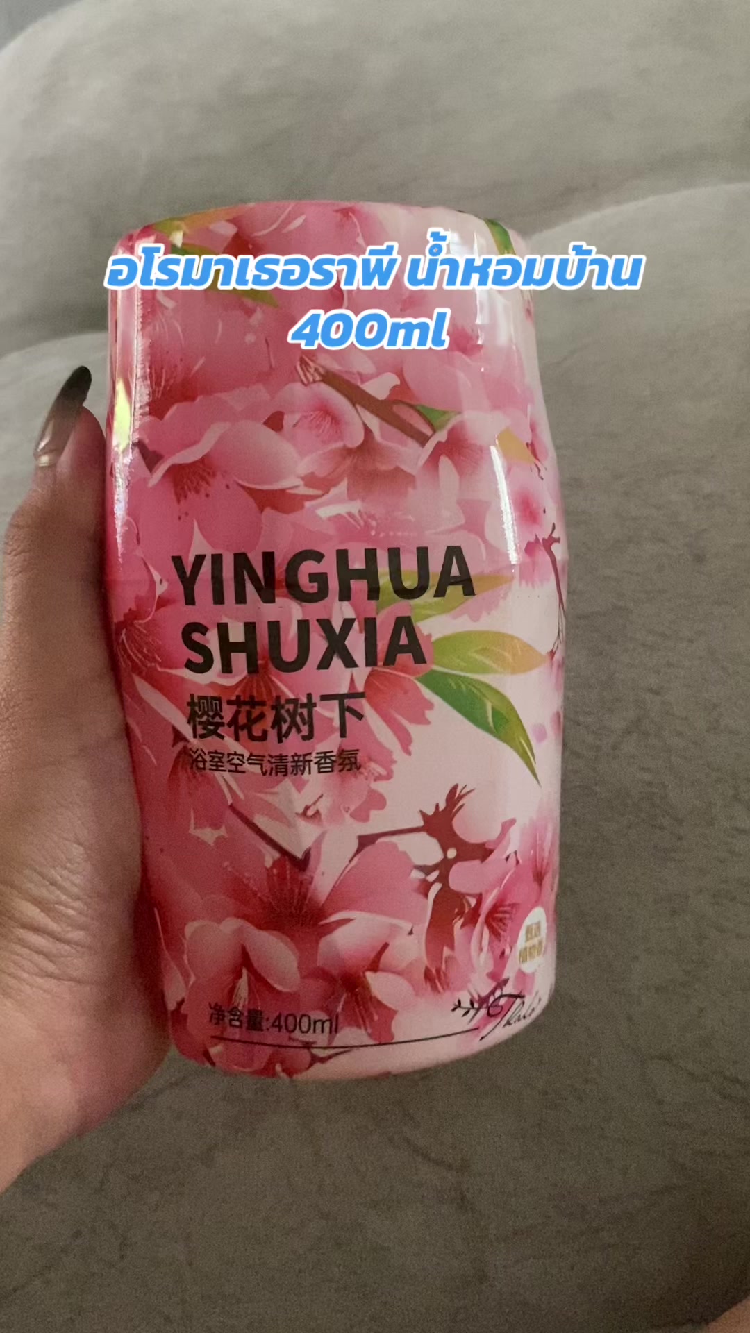 @luxsiriwan21
