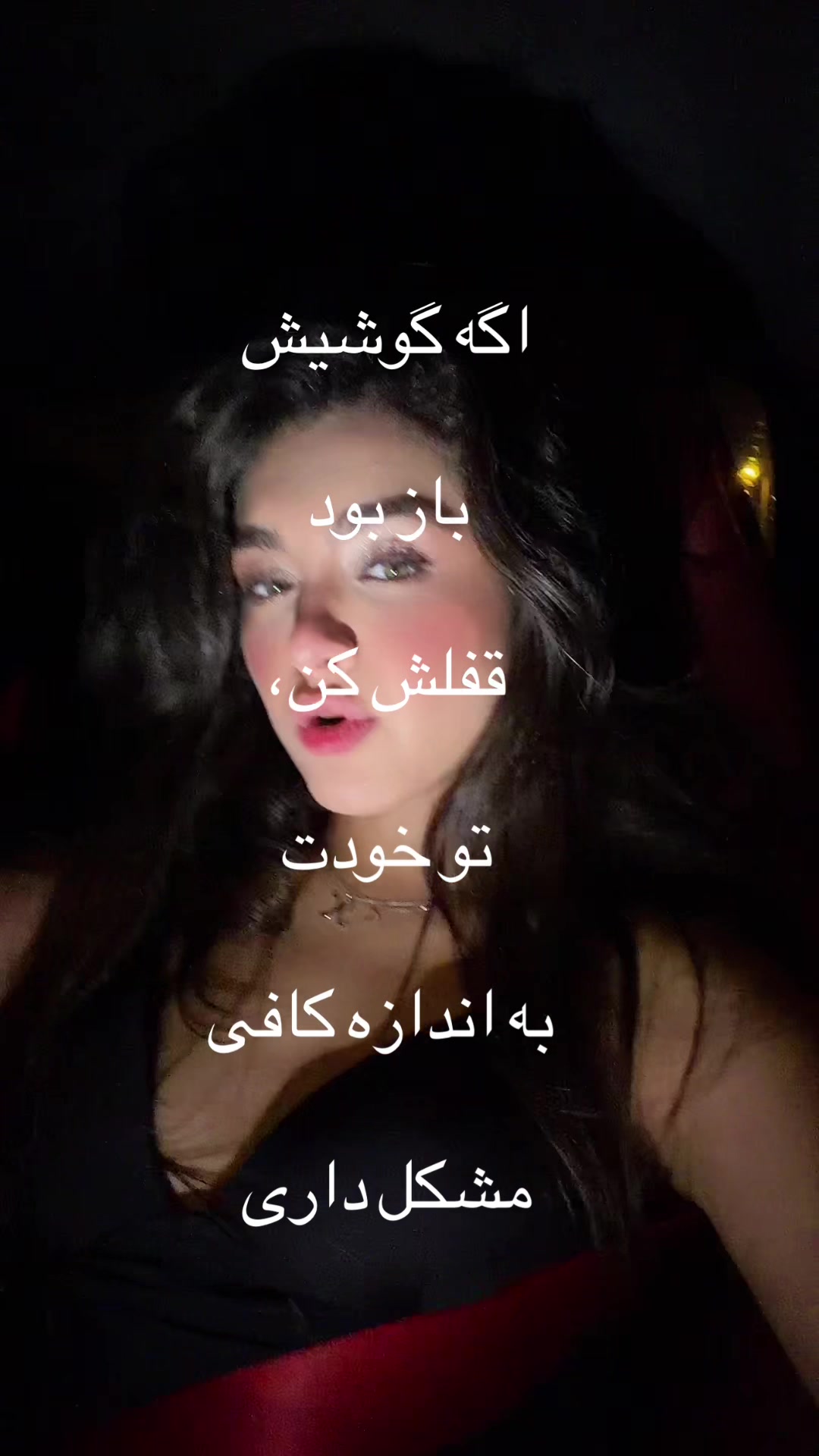 @KIMIARAVANBAKHSH
