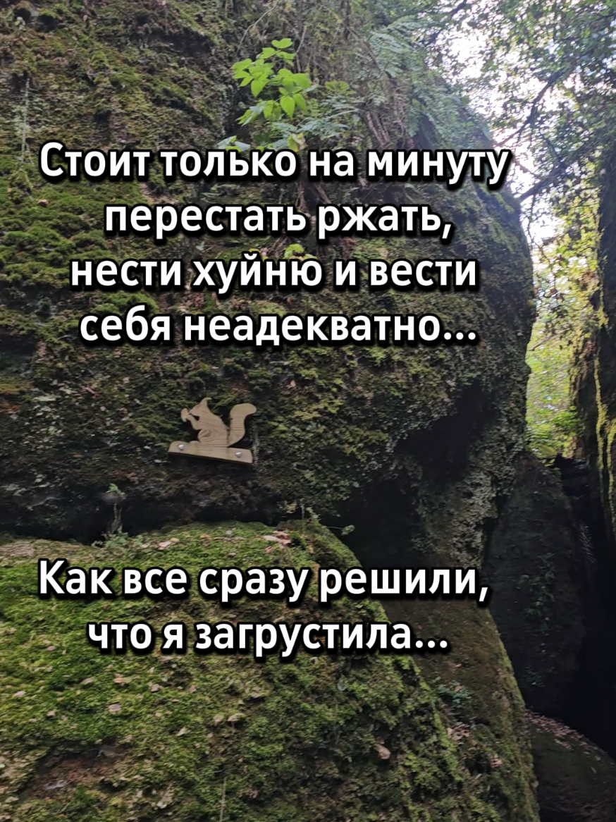 @Nataliia