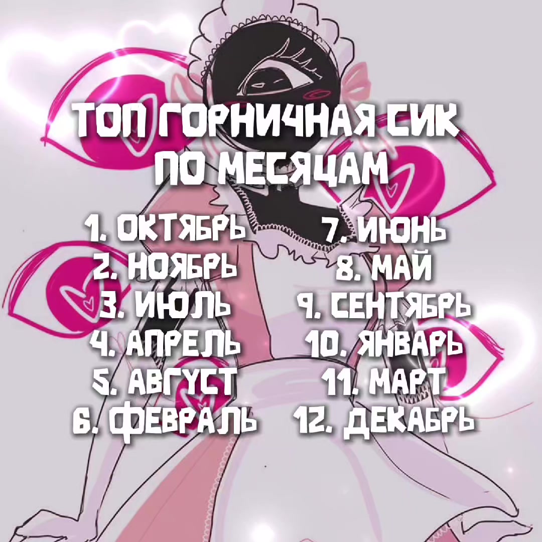@Dice112