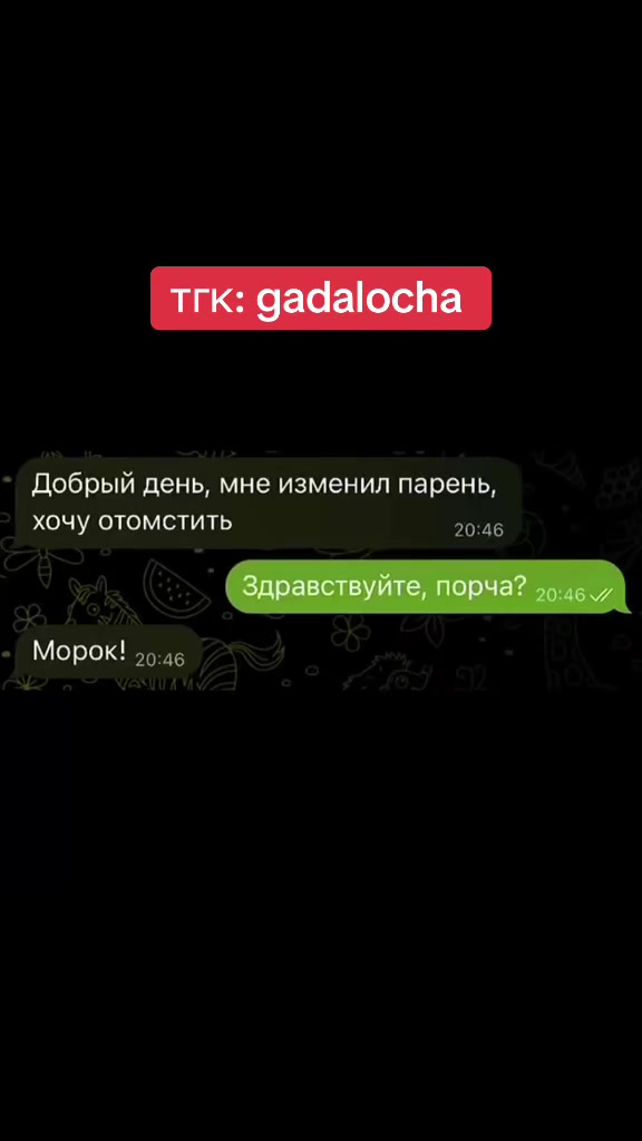 @polya_gadalochka