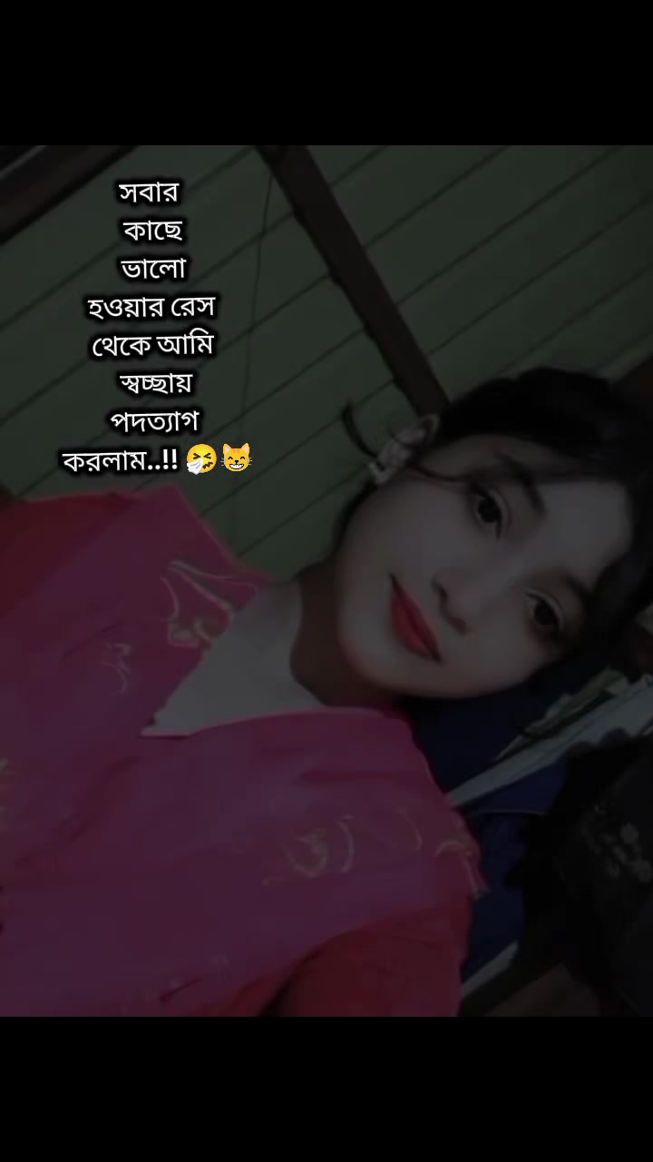 @🦋 𝓑𝓲𝓣𝓱𝓲 🦋