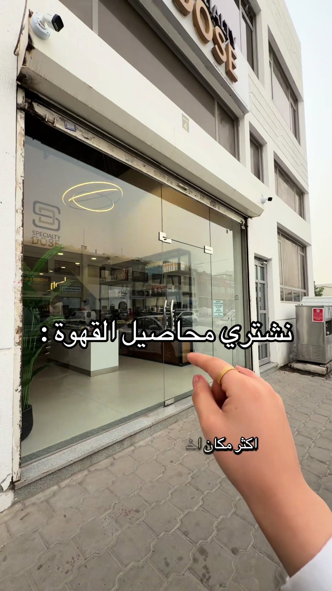 @هند الهاجري🇰🇼