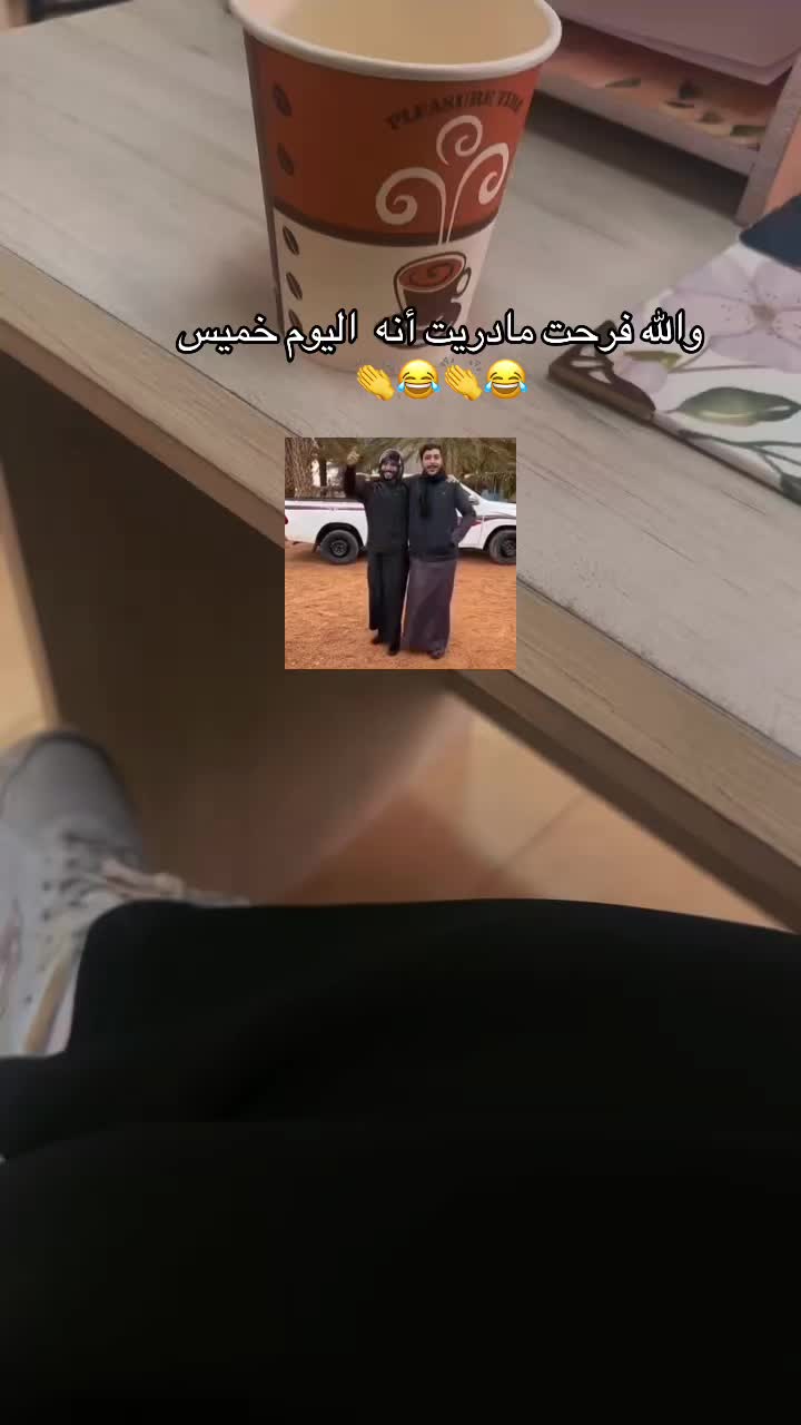 @الشمرية ☪︎ بنت الكويت 🇰🇼