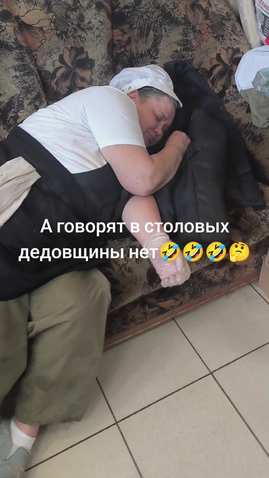 @Valentina Sh