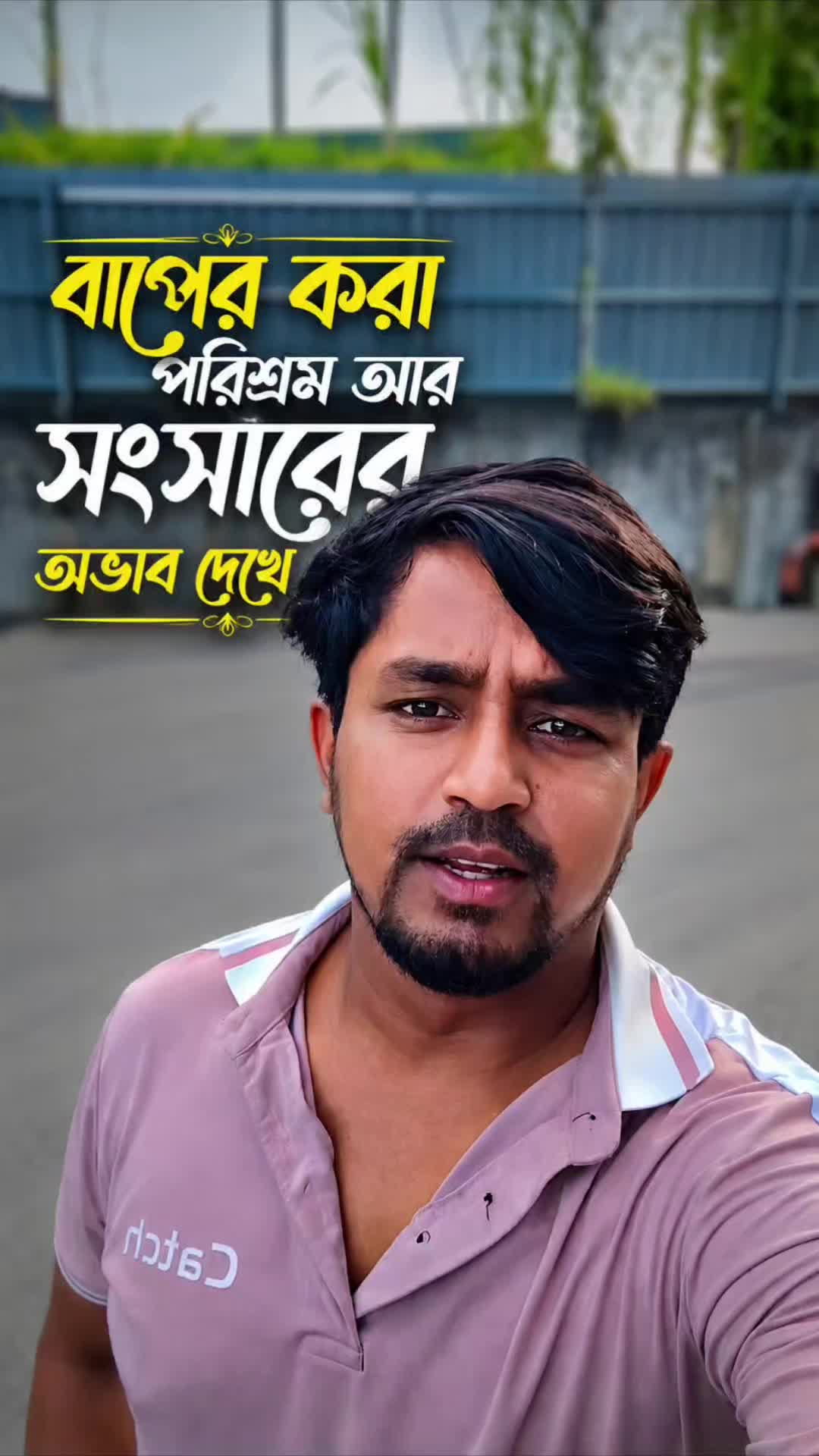 @Mr Shahadat007