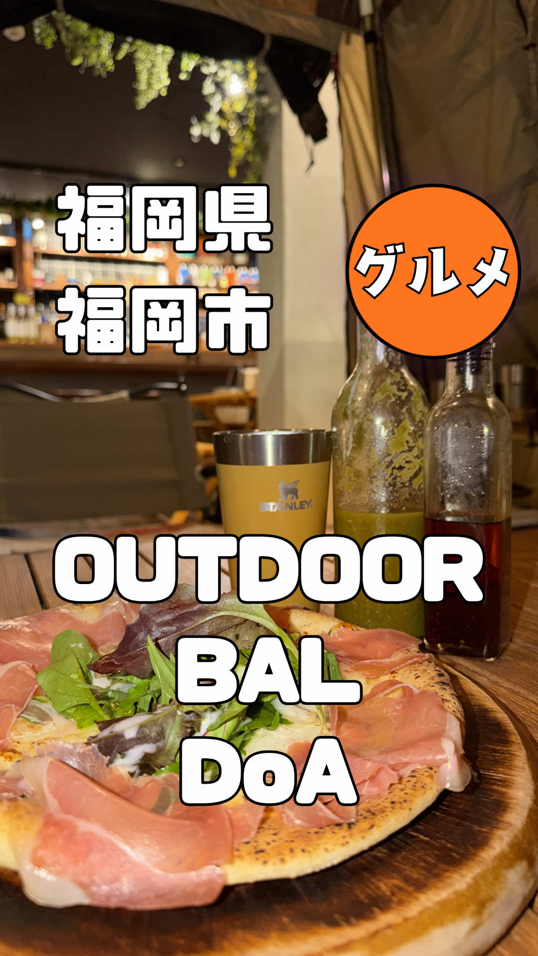@しずくいし