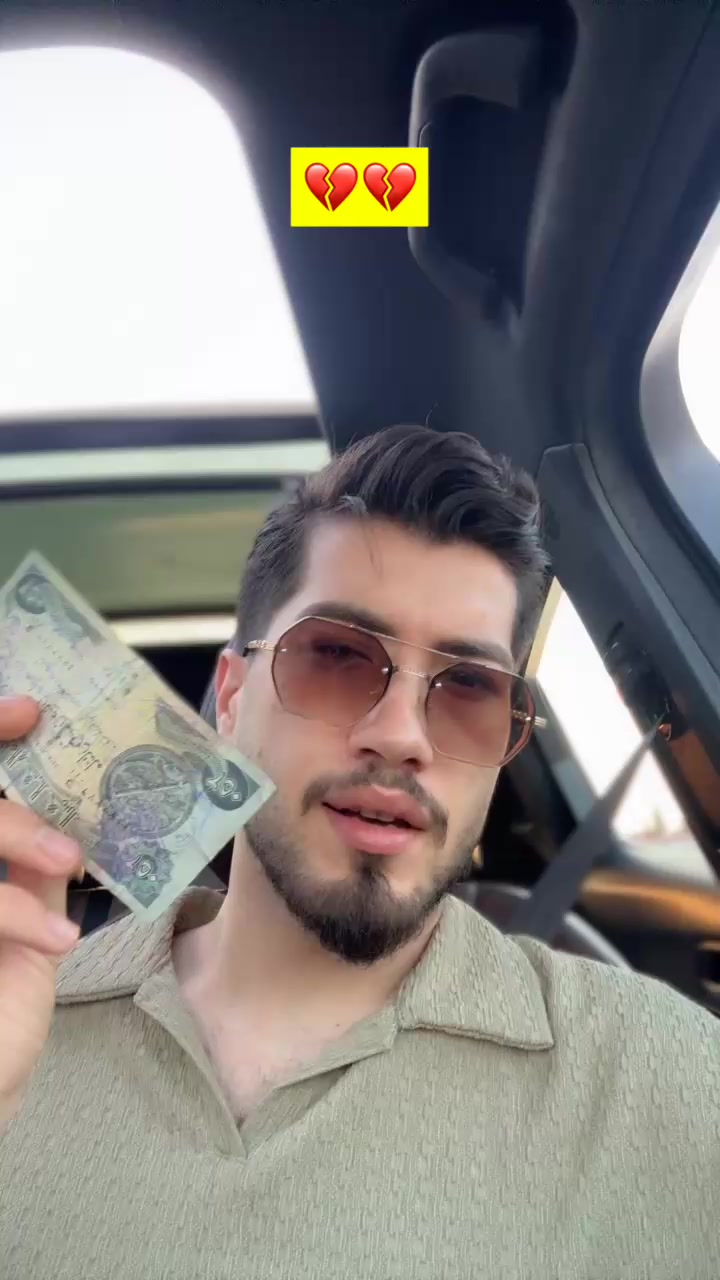 @rewan.mryam
