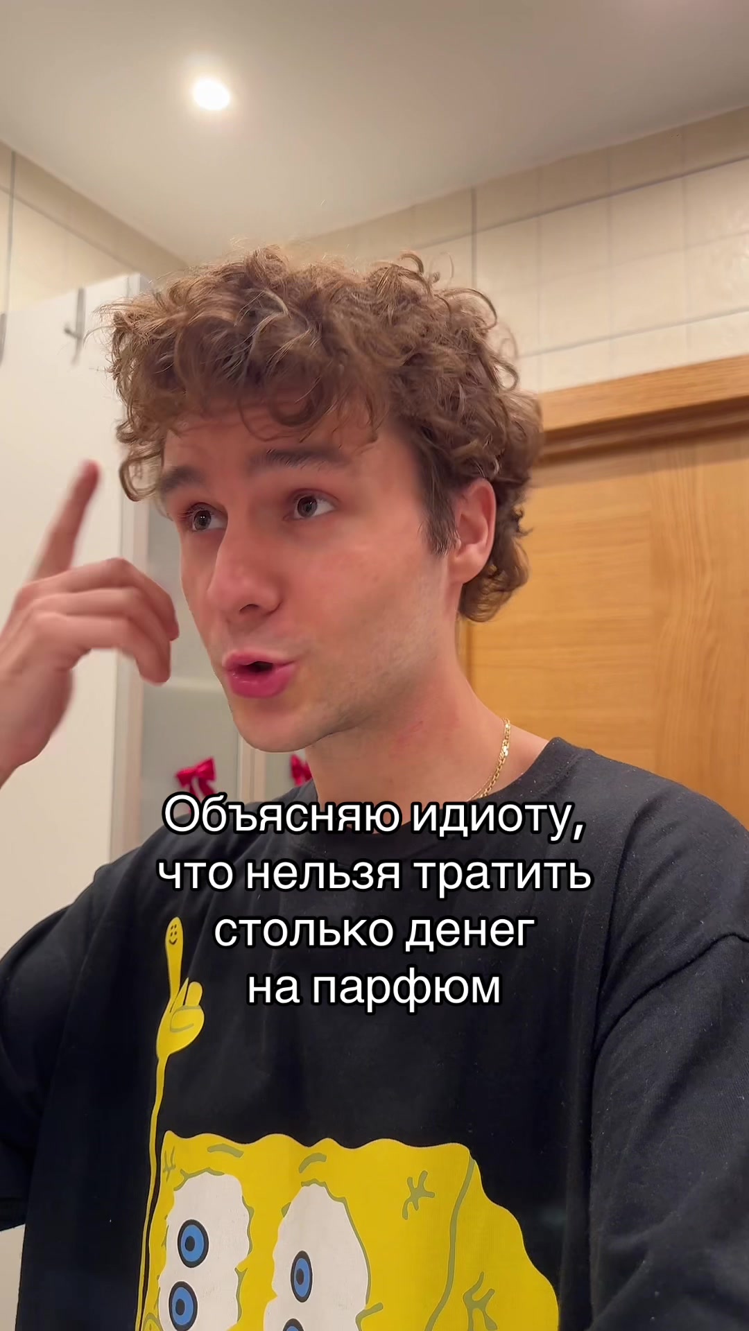 @Ilya Shique