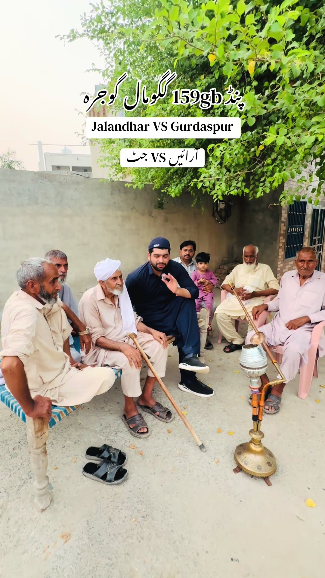 @Zain janjua