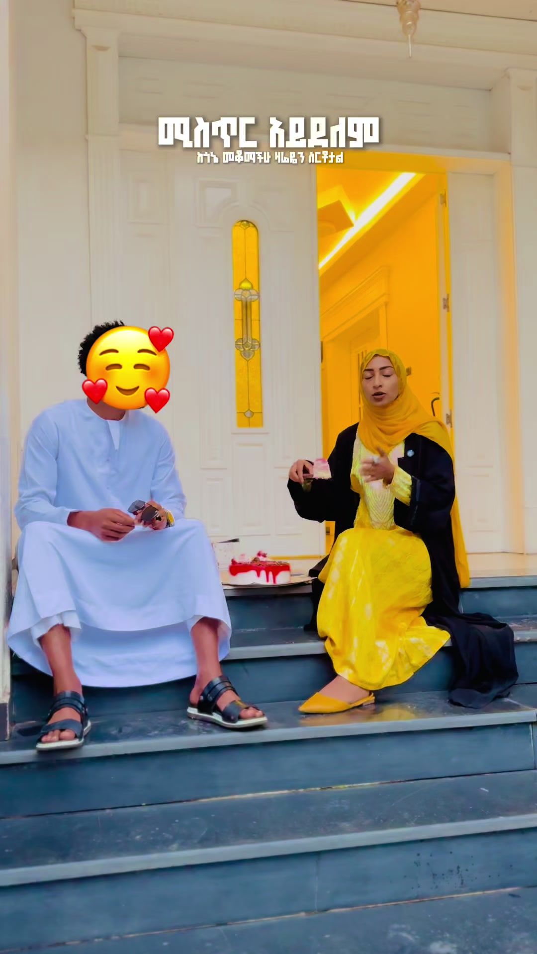@afnuti_ferhan