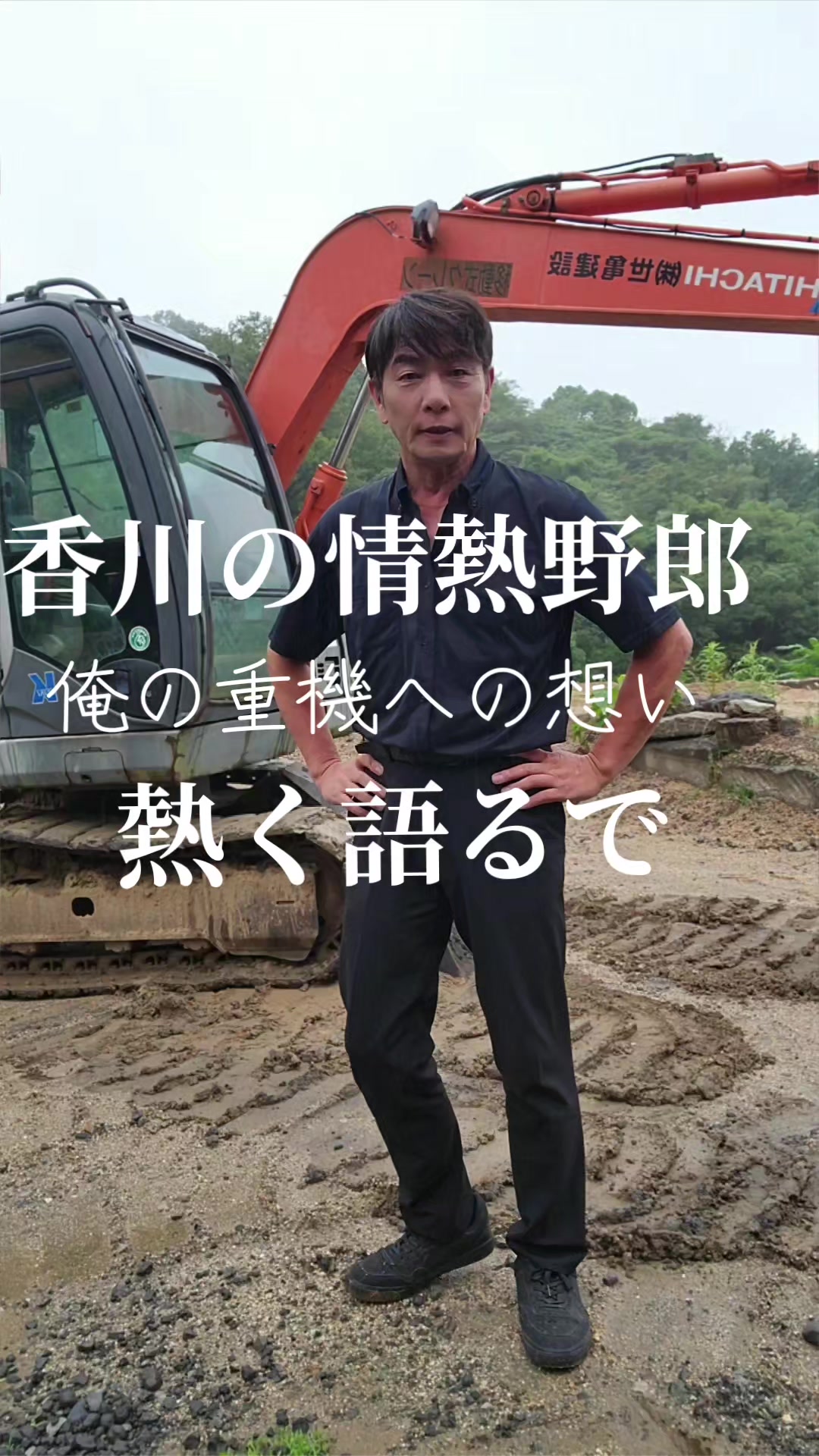 @亀