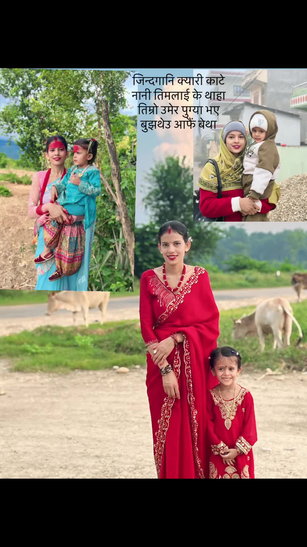 @लक्ष्मि वलि